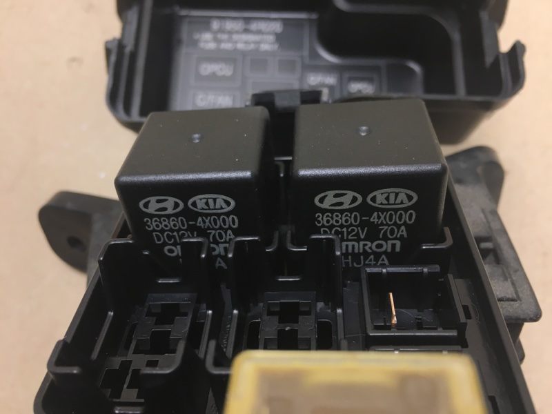 Блок предохранителей моторный отсек HYUNDAI SONATA YF 10-14 Седан 2.4 G4KK