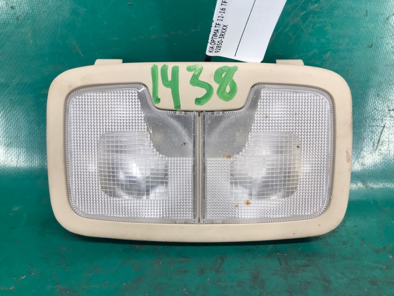 Запчасть плафон салона KIA OPTIMA TF 11-16 2013 TF 2.4 G4KK 928503R000UP Б/У Плафон салона KIA OPTIMA TF 11-16 2013 TF 2.4 G4KK 928503R000UP Б/У