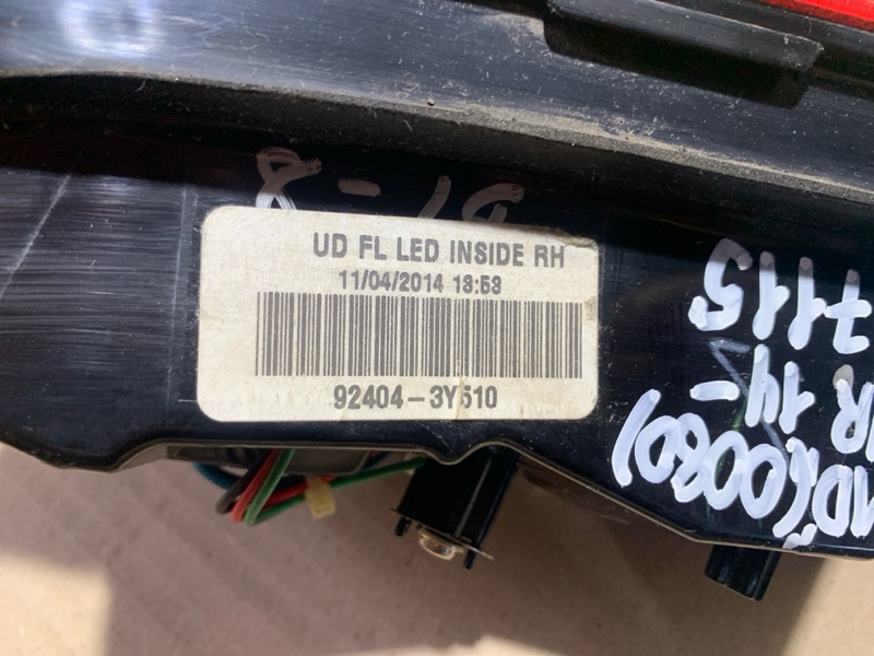 Фонарь внутренний правый ELANTRA MD 10-15 2014 Седан 1.8 G4NB