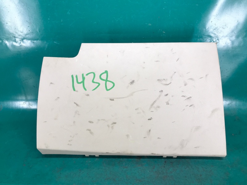 Запчасть бардачок KIA OPTIMA TF 11-16 2013 TF 2.4 G4KK 845102T101UP Б/У Бардачок KIA OPTIMA TF 11-16 2013 TF 2.4 G4KK 845102T101UP Б/У