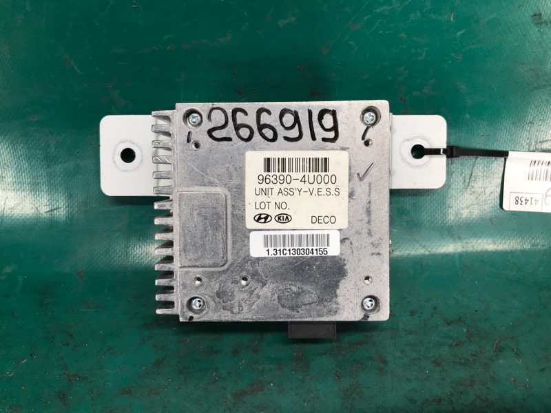 Блок электронный KIA OPTIMA TF 11-16 2013 TF 2.4 G4KK 96390-4U000 Б/У