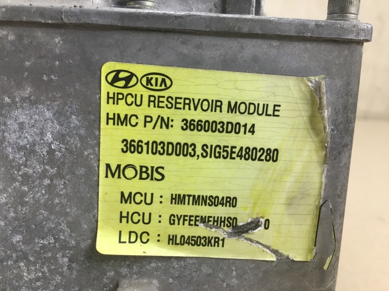 Инвертор OPTIMA TF 11-16 2011-2015 TF