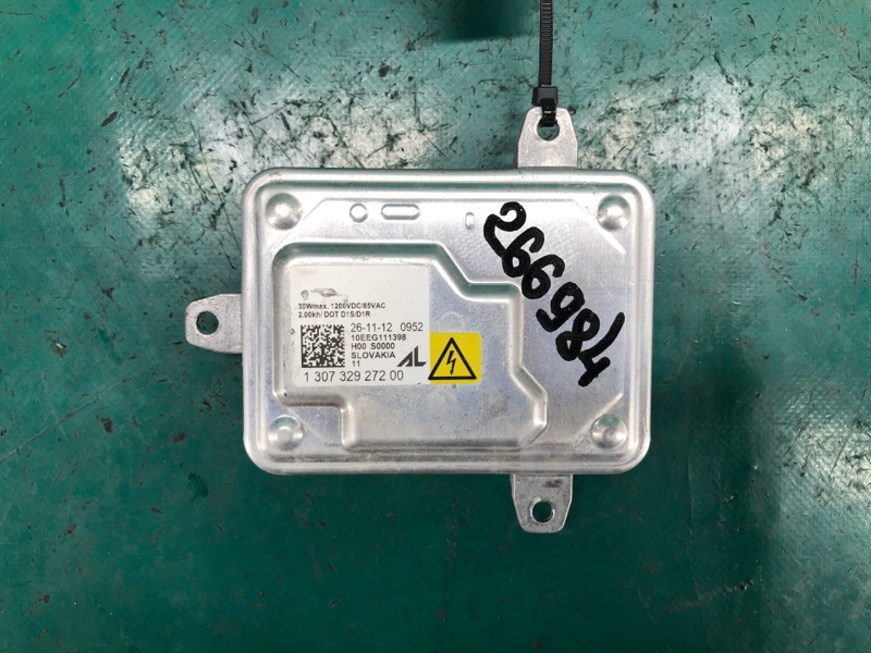 Блок розжига ксенона левый KIA OPTIMA TF 11-16 2013 TF 2.4 G4KK 92190-2T100 Б/У