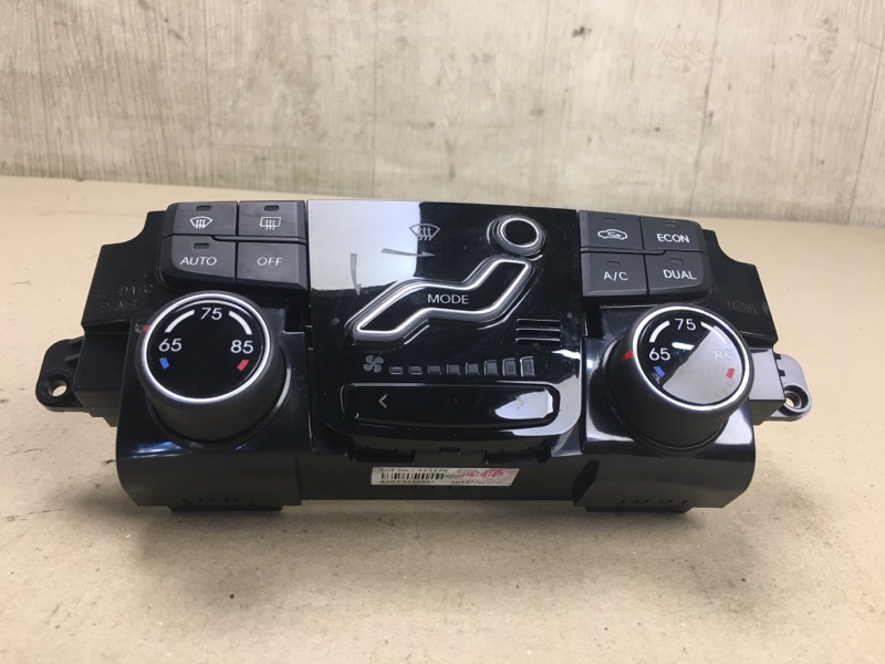 Блок управления печкой HYUNDAI SONATA YF 10-14 Седан 2.4 G4KK