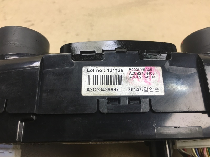 Блок управления печкой SONATA YF 10-14 2012 Седан 2.4 G4KK