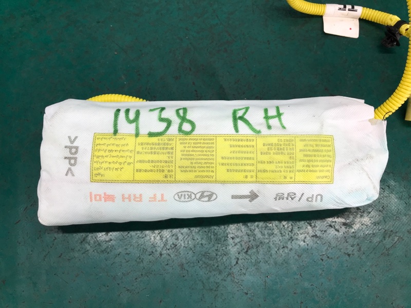 Запчасть подушка безопасности в сиденье правая KIA OPTIMA TF 11-16 2013 TF 2.4 G4KK 88920-2T500 Б/У Подушка безопасности в сиденье правая KIA OPTIMA TF 11-16 2013 TF 2.4 G4KK 88920-2T500 Б/У