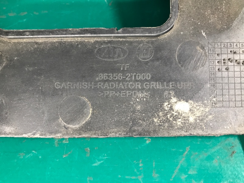 Накладка замка капота OPTIMA TF 11-16 2013 TF 2.4 G4KK