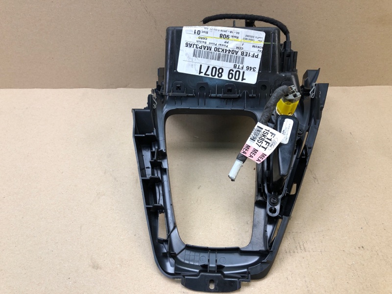 Блок управления печкой FORD FOCUS 10-18 MK3 2.0 C20HDEX