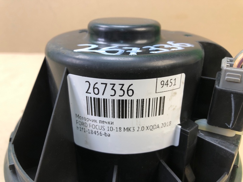 Моторчик печки FOCUS 10-18 2018 MK3 2.0 C20HDEX