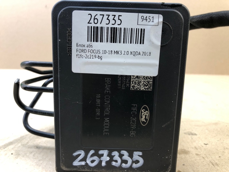 Блок ABS FOCUS 10-18 2018 MK3 2.0 C20HDEX