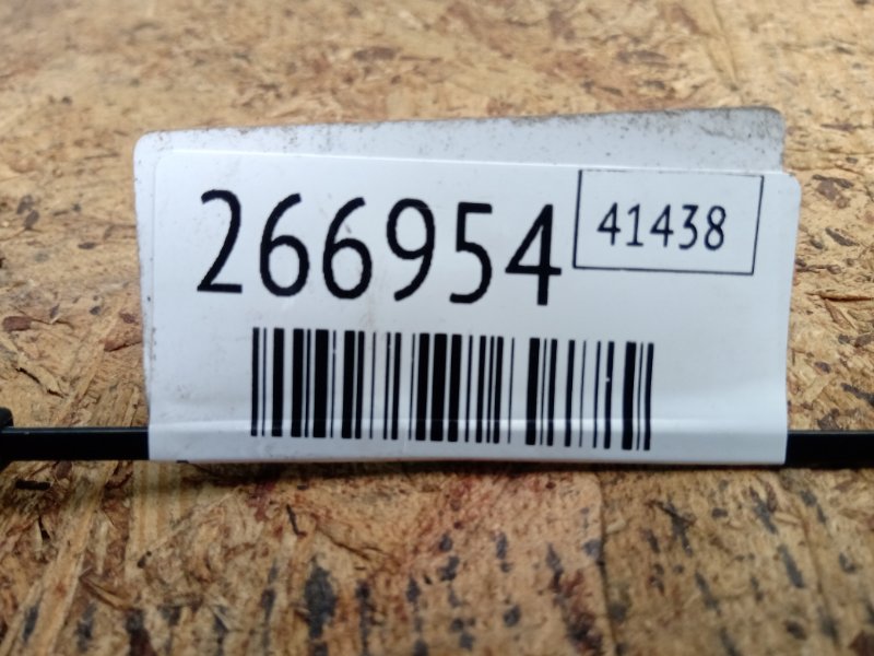 Датчик положения коленвала OPTIMA TF 11-16 2013 TF 2.4 G4KK