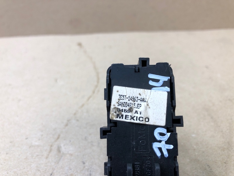 Кнопка центрального замка EDGE 06-14 2010 T35PDED