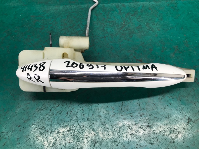 Запчасть ручка двери наружная задняя правая KIA OPTIMA TF 11-16 2013 TF 2.4 G4KK 836652T000 Б/У Ручка двери наружная задняя правая KIA OPTIMA TF 11-16 2013 TF 2.4 G4KK 836652T000 Б/У