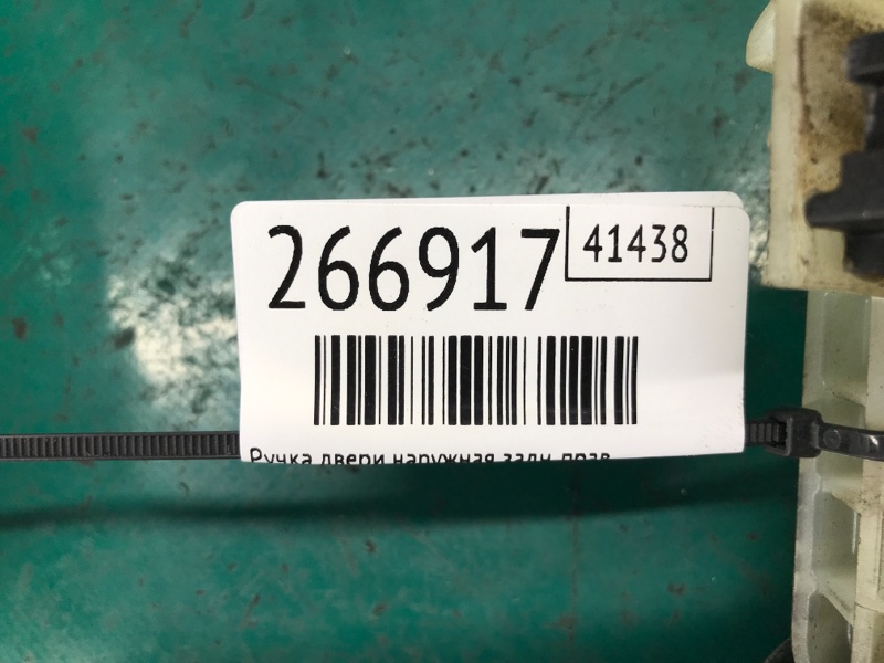 Ручка двери наружная задняя правая OPTIMA TF 11-16 2013 TF 2.4 G4KK Ручка двери наружная задняя правая OPTIMA TF 11-16 2013 TF 2.4 G4KK