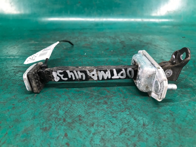 Запчасть ограничитель двери задний левый KIA OPTIMA TF 11-16 2013 TF 2.4 G4KK 794802T000 Б/У Ограничитель двери задний левый KIA OPTIMA TF 11-16 2013 TF 2.4 G4KK 794802T000 Б/У