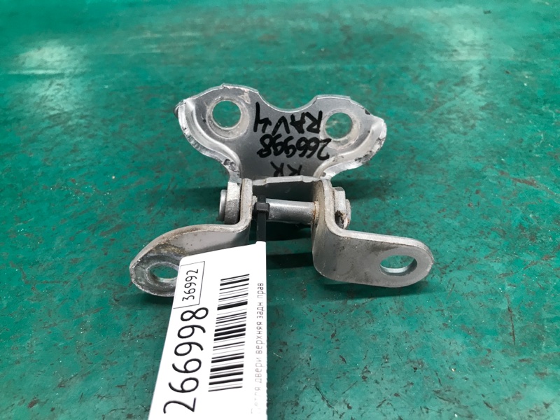 Петля двери верхняя задняя правая RAV4 05-12 2007 3.5 2GR-FE