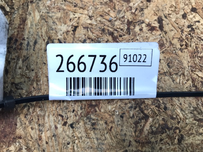 Теплообменник АКПП NV200 USA 13- 2018 2.0 MR20DE