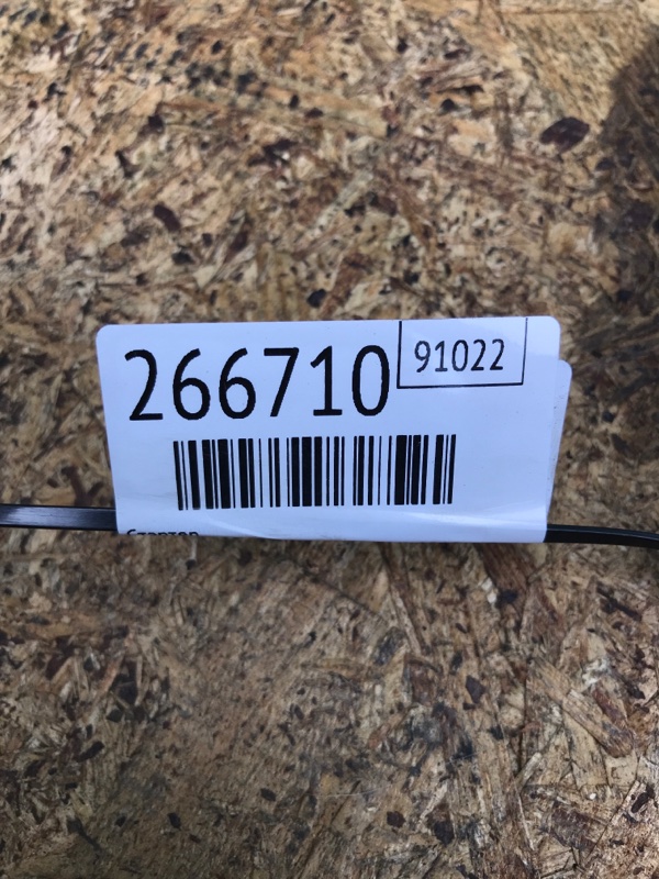 Стартер NV200 USA 13- 2018 2.0 MR20DE