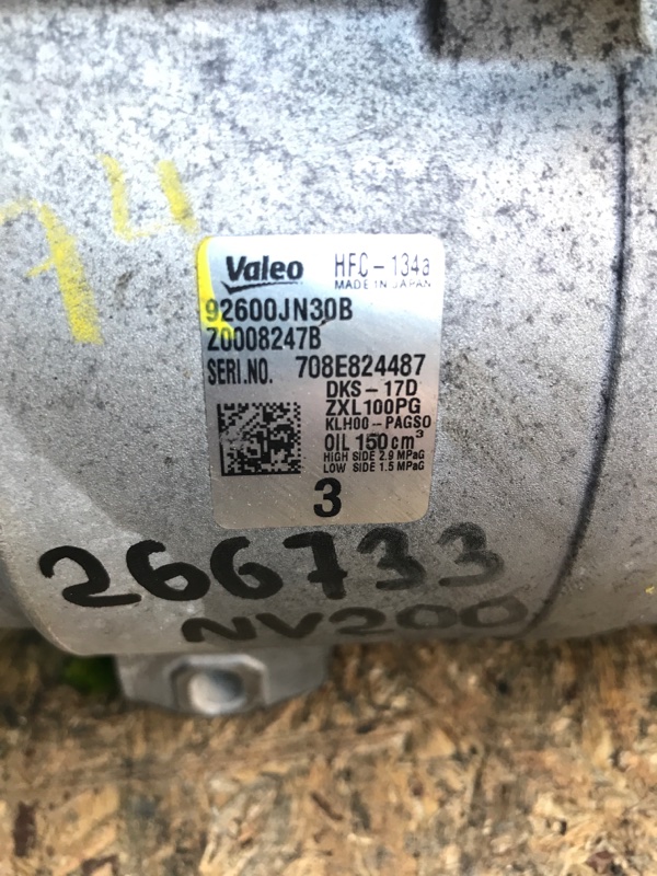 Компрессор кондиционера NV200 USA 13- 2018 2.0 MR20DE Компрессор кондиционера NV200 USA 13- 2018 2.0 MR20DE