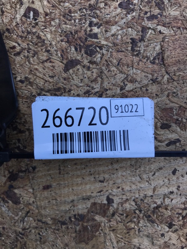 Катушка зажигания NV200 USA 13- 2018 2.0 MR20DE