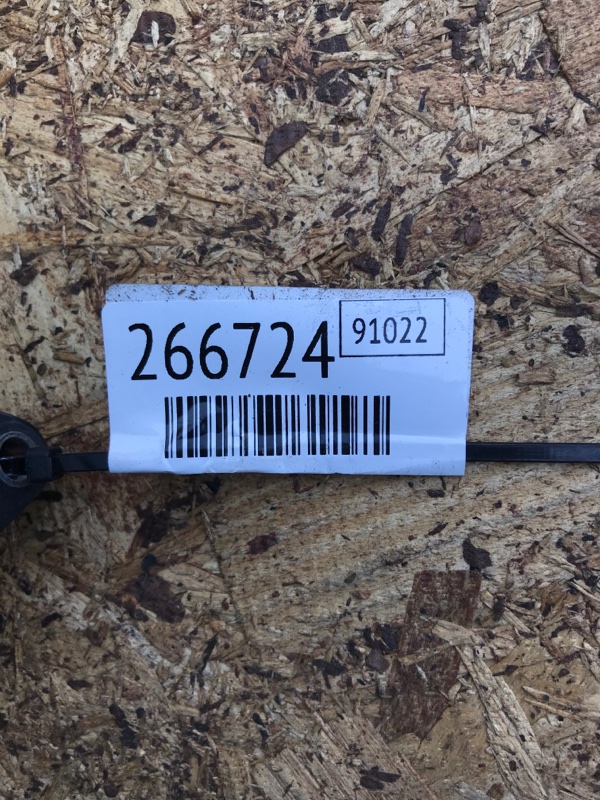 Катушка зажигания NV200 USA 13- 2018 2.0 MR20DE