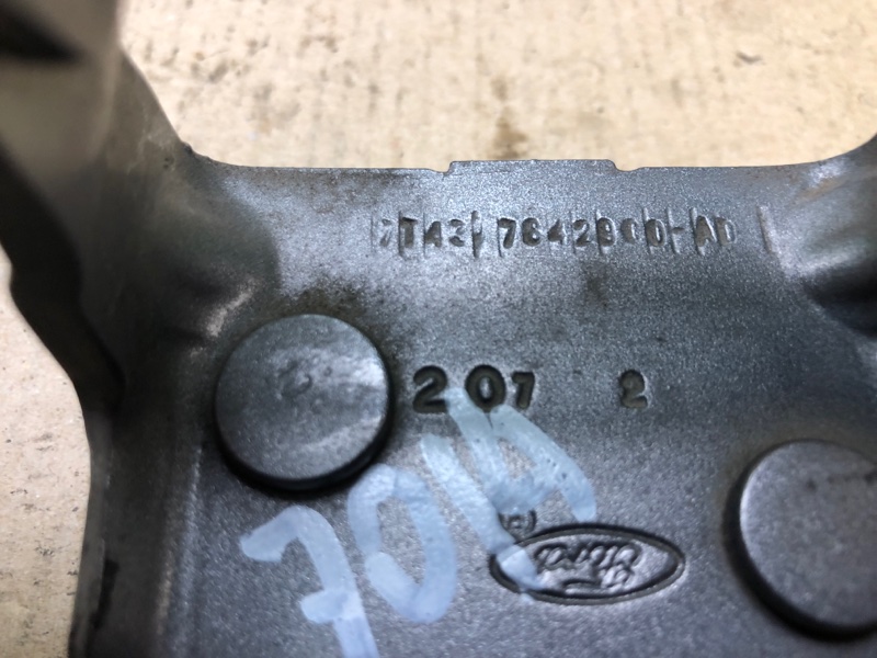 Петля крышки багажника левая EDGE 06-14 2010 T35PDED