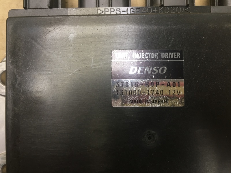 Блок управления форсунками MDX (YD3) 13-21 YD3