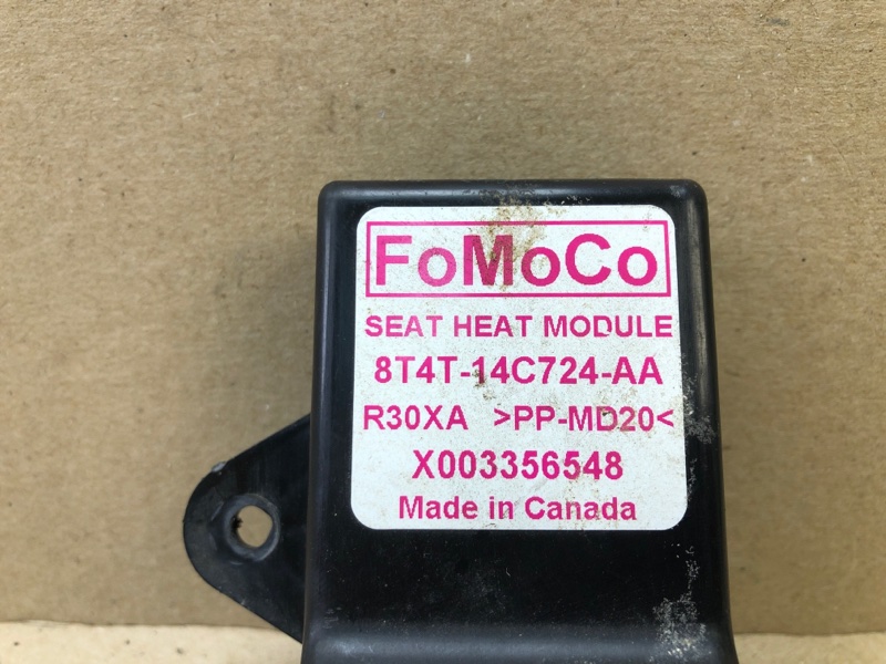 Блок электронный FORD EDGE 06-14 T35PDED Блок электронный FORD EDGE 06-14 T35PDED