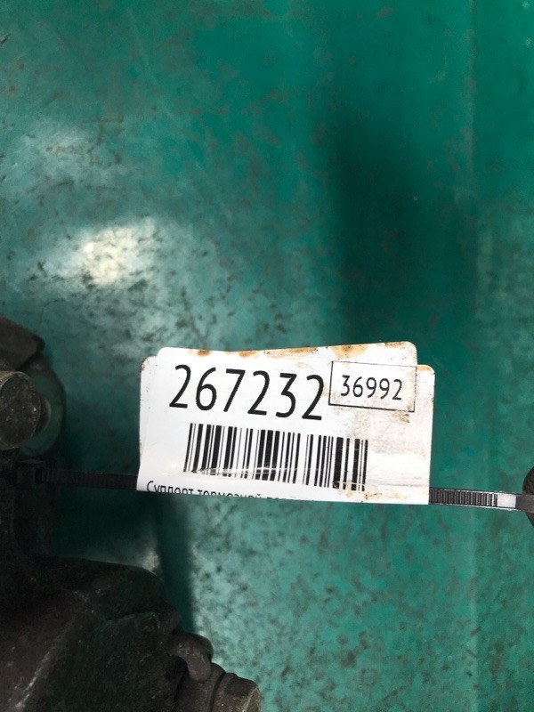 Суппорт тормозной передний левый RAV4 05-12 2007 3.5 2GR-FE