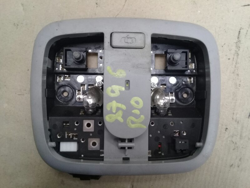 Запчасть плафон салона KIA RIO UB 2011-2017 2012 UB 1.6 G4FD 92800-1W000HCS Б/У Плафон салона KIA RIO UB 2011-2017 2012 UB 1.6 G4FD 92800-1W000HCS Б/У