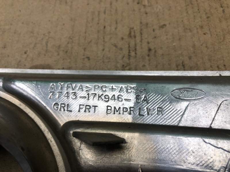 Накладка противотуманной фары передняя правая EDGE 06-14 2010 T35PDED