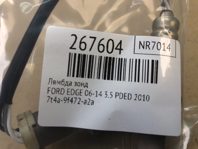 Лямбда зонд EDGE 06-14 2010 T35PDED