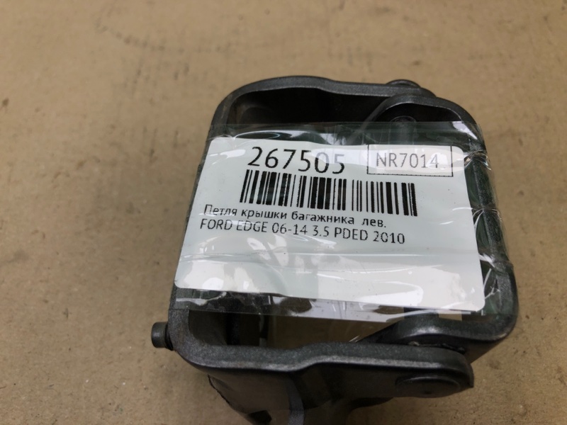 Петля крышки багажника левая EDGE 06-14 2010 T35PDED
