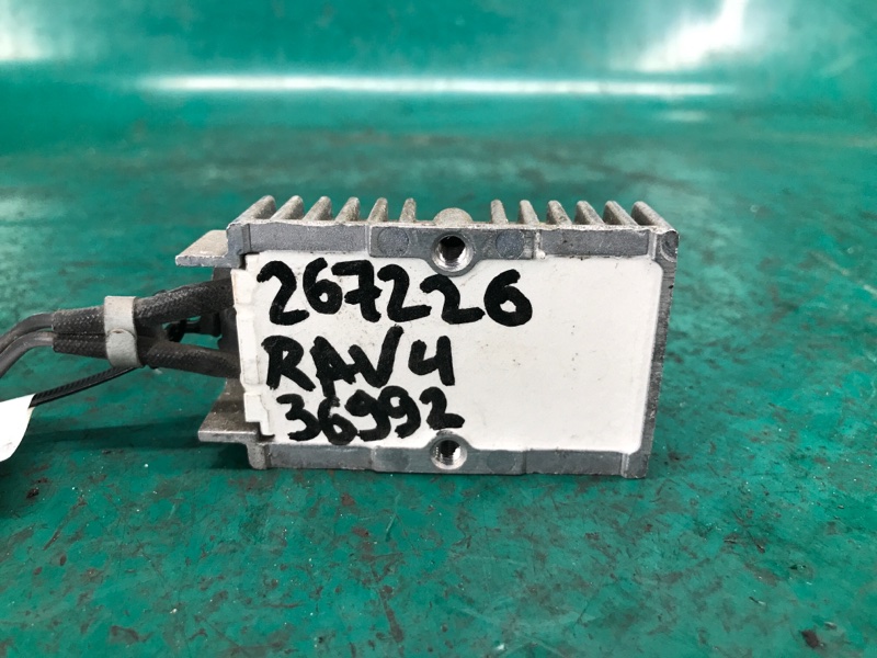 Блок электронный RAV4 05-12 2007 3.5 2GR-FE