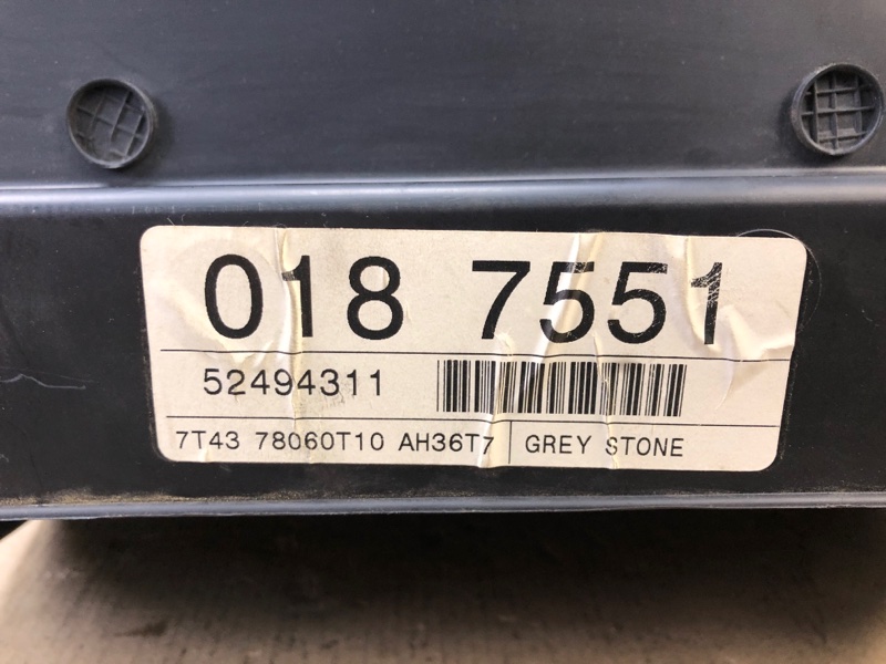 Бардачок EDGE 06-14 2010 T35PDED