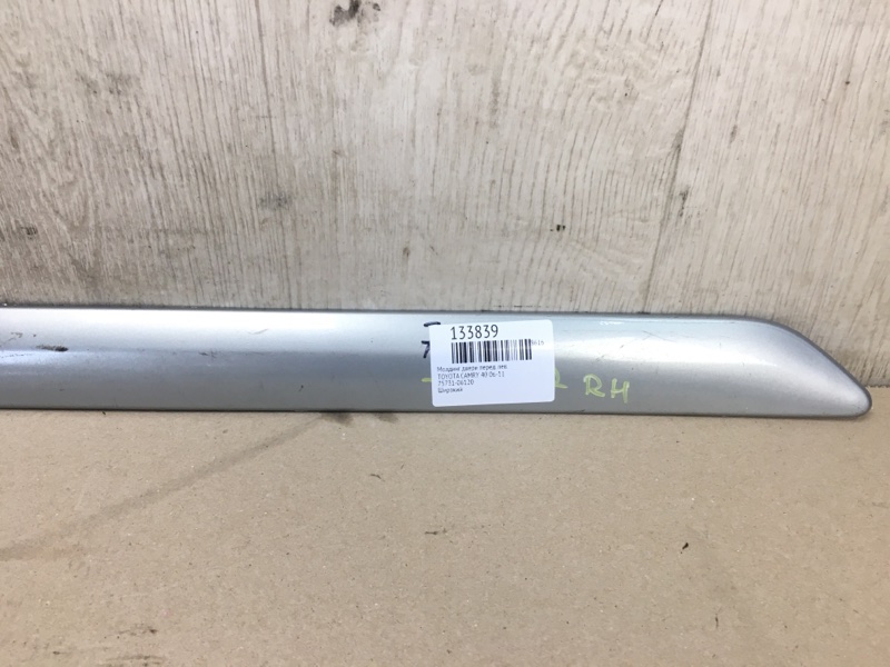 Накладка двери передняя левая CAMRY 40 06-11