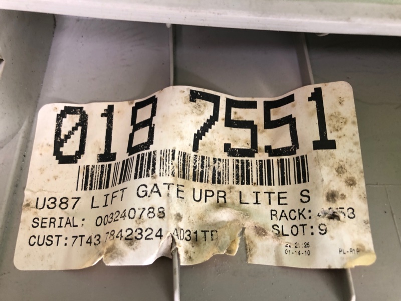 Обшивка крышки багажника EDGE 06-14 2010 T35PDED