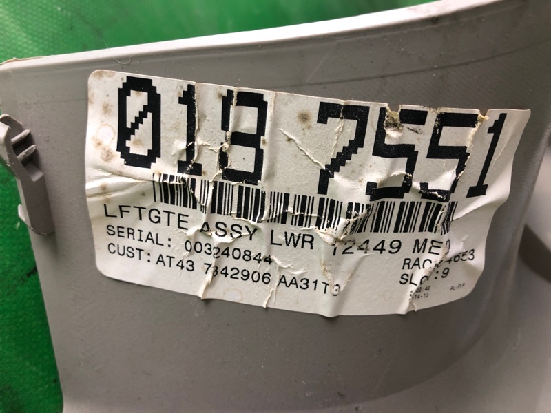 Обшивка крышки багажника EDGE 06-14 2010 T35PDED