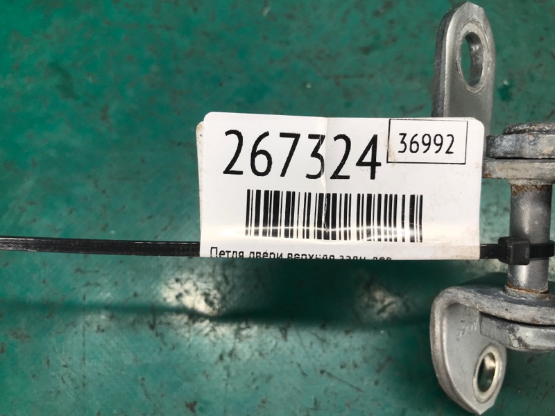 Петля двери верхняя задняя левая RAV4 05-12 2007 3.5 2GR-FE