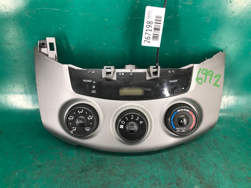 Запчасть блок управления печкой TOYOTA RAV4 05-12 2007 3.5 2GR-FE 83920-42040-B0 Б/У Блок управления печкой TOYOTA RAV4 05-12 2007 3.5 2GR-FE 83920-42040-B0 Б/У