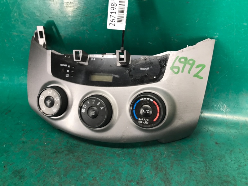 Блок управления печкой TOYOTA RAV4 05-12 3.5 2GR-FE Блок управления печкой TOYOTA RAV4 05-12 3.5 2GR-FE