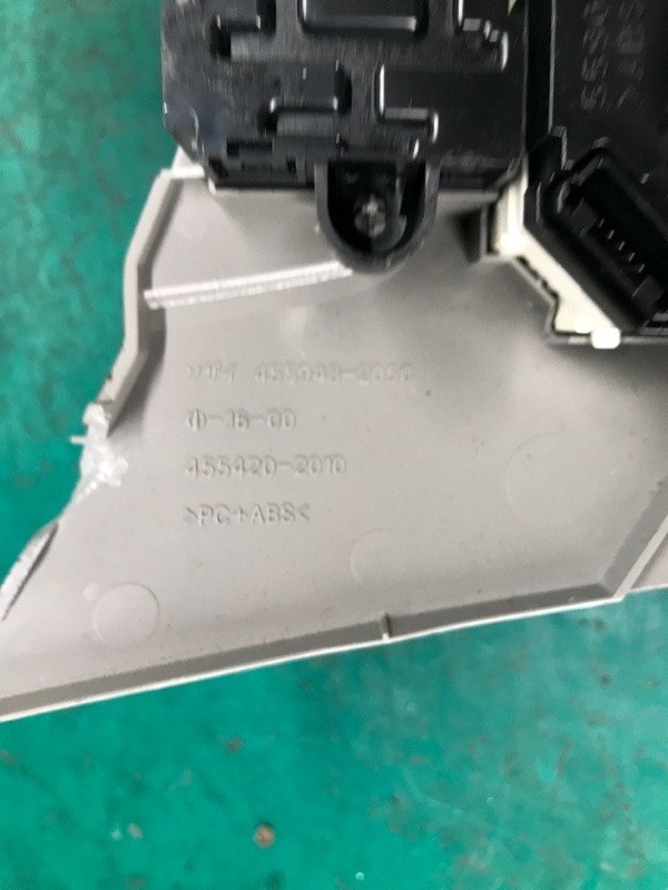 Блок управления печкой RAV4 05-12 2007 3.5 2GR-FE Блок управления печкой RAV4 05-12 2007 3.5 2GR-FE