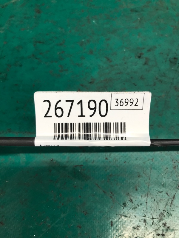 Антенна RAV4 05-12 2007 3.5 2GR-FE