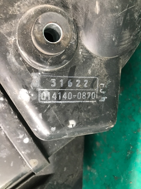 Корпус воздушного фильтра RAV4 05-12 2007 3.5 2GR-FE