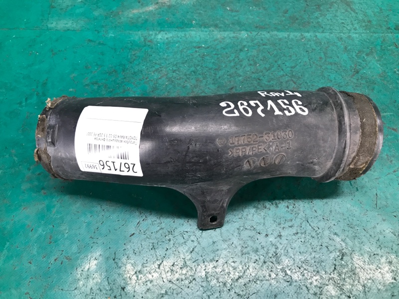 Патрубок воздушного фильтра TOYOTA RAV4 05-12 2007 3.5 2GR-FE 17752-31030 Б/У