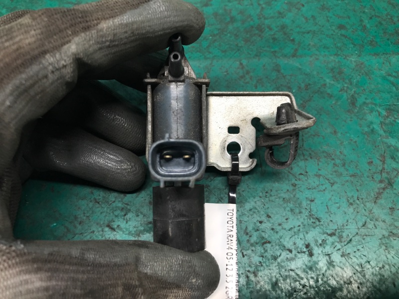 Клапан электромагнитный (вакуумный) RAV4 05-12 2007 3.5 2GR-FE Клапан электромагнитный (вакуумный) RAV4 05-12 2007 3.5 2GR-FE