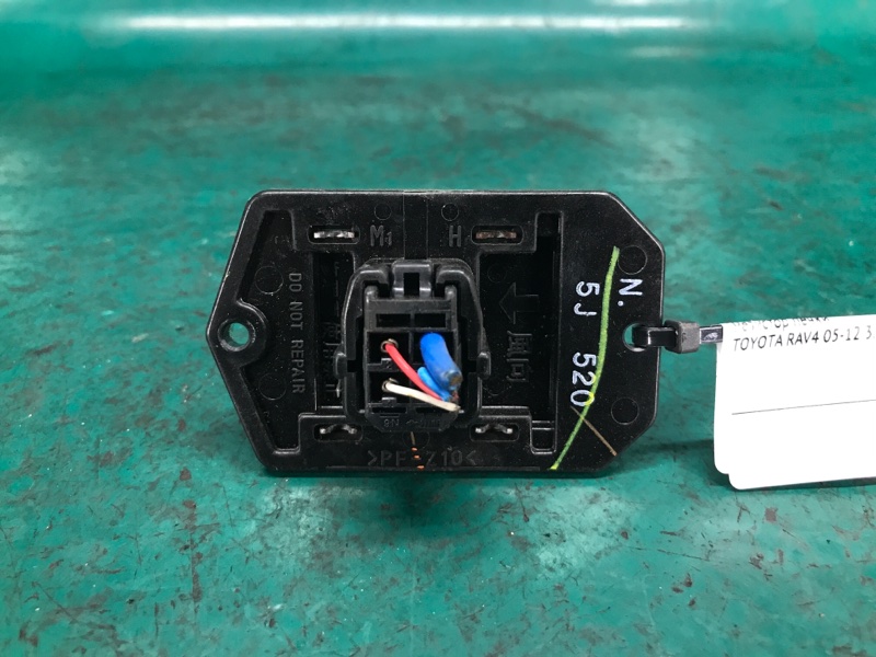 Резистор печки TOYOTA RAV4 05-12 3.5 2GR-FE