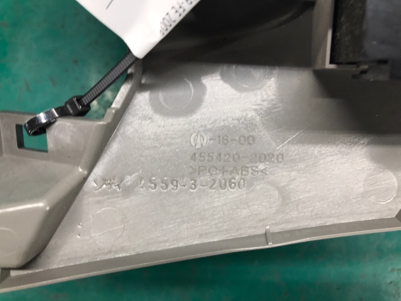 Блок управления печкой RAV4 05-12 2008 3.5 2GR-FE