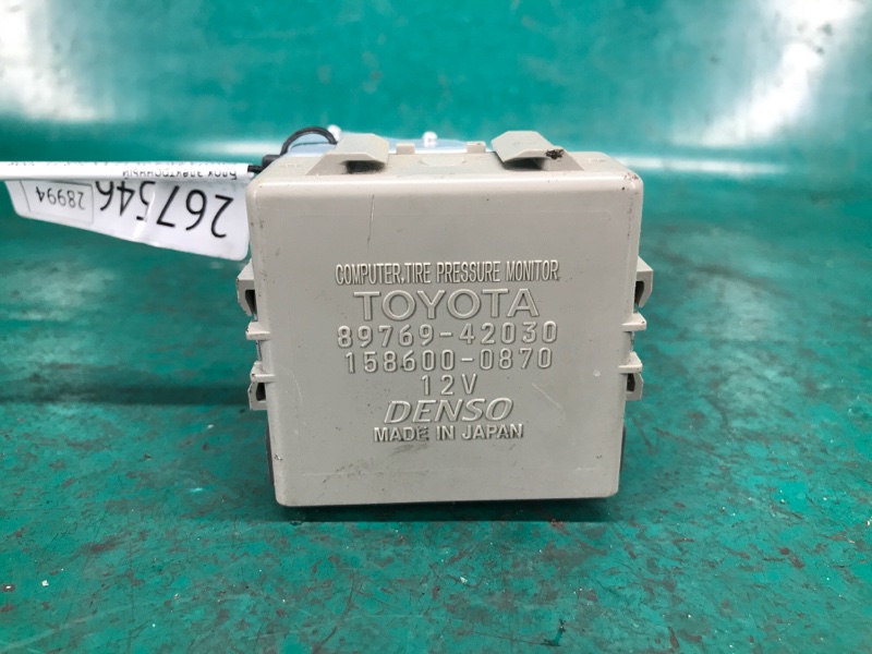 Блок электронный TOYOTA RAV4 05-12 2008 3.5 2GR-FE 89769-42030 Б/У