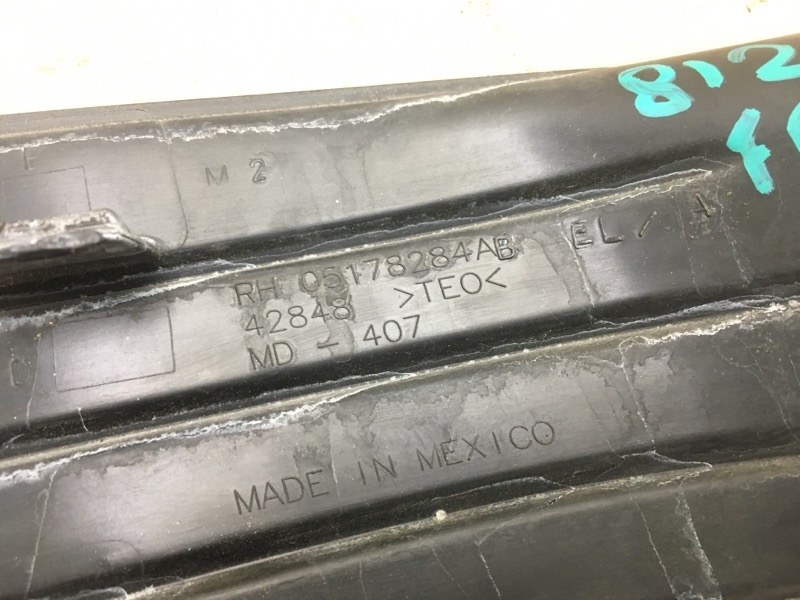 Решетка переднего бампера правая DODGE JOURNEY 08-20 3.5 EGF